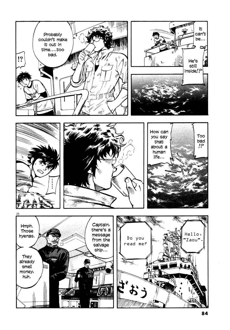 Page 23 Chapter 2 Master of the Ocean