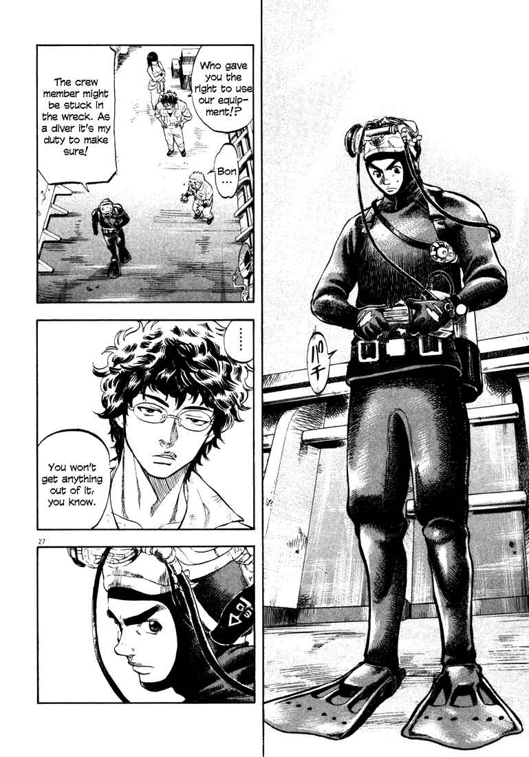 Page 25 Chapter 2 Master of the Ocean