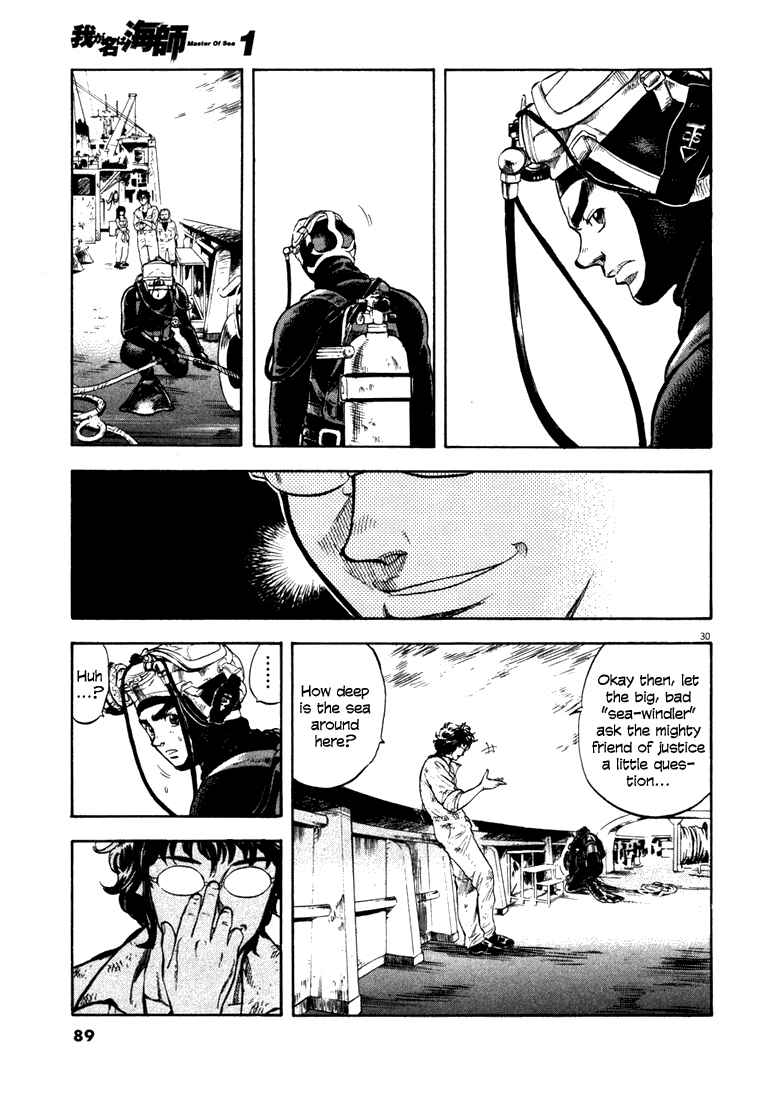 Page 28 Chapter 2 Master of the Ocean
