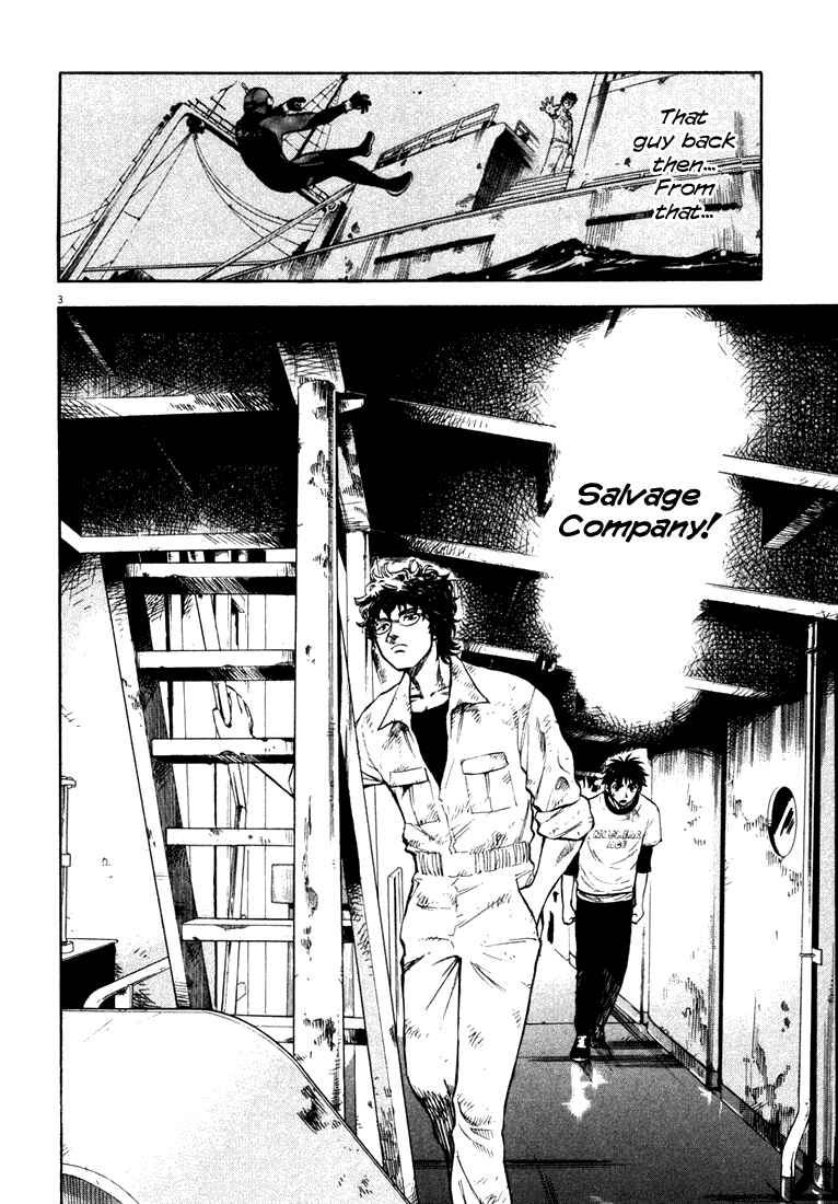 Page 3 Chapter 2 Master of the Ocean