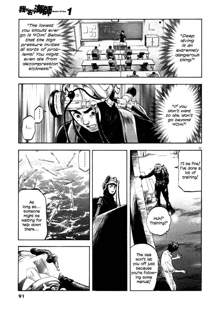 Page 30 Chapter 2 Master of the Ocean