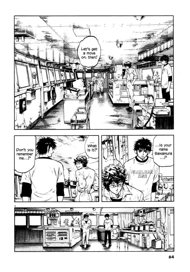 Page 5 Chapter 2 Master of the Ocean