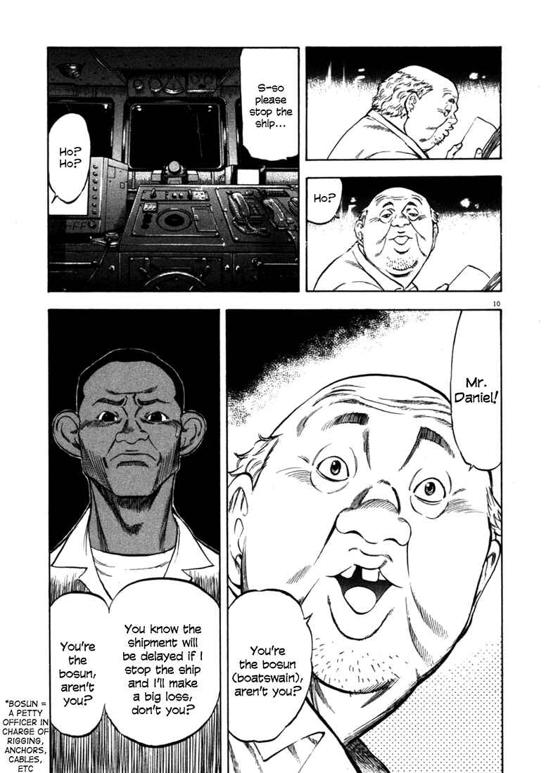 Page 15 Chapter 49 Master of the Ocean