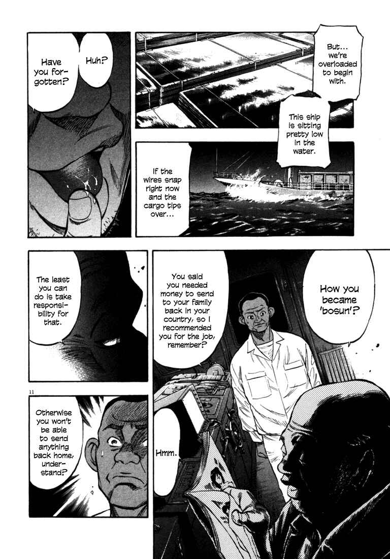 Page 16 Chapter 49 Master of the Ocean