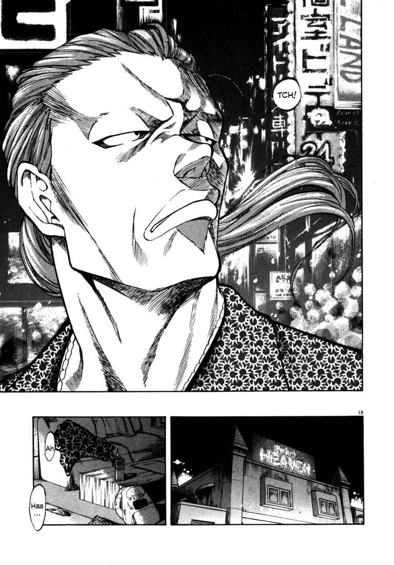 Page 22 Chapter 49 Master of the Ocean