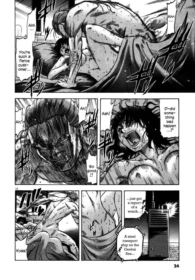 Page 23 Chapter 49 Master of the Ocean