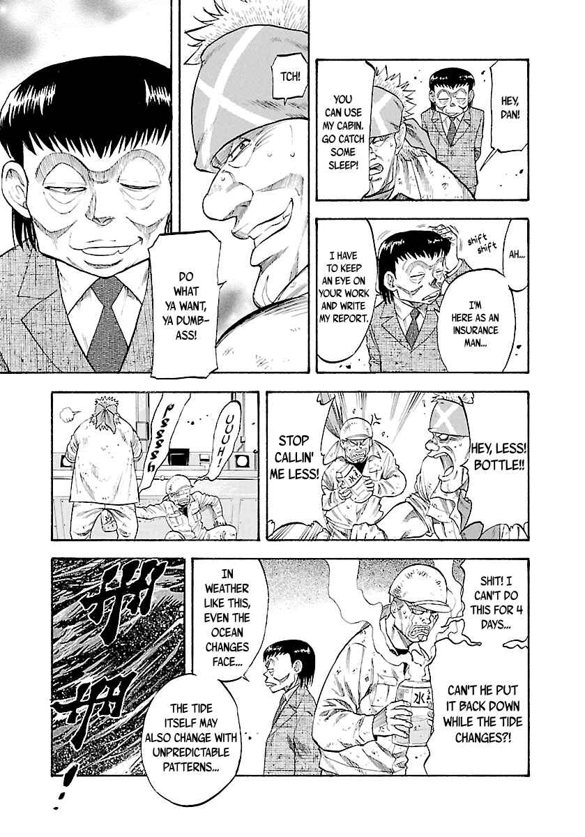 Page 13 Chapter 127 Master of the Ocean