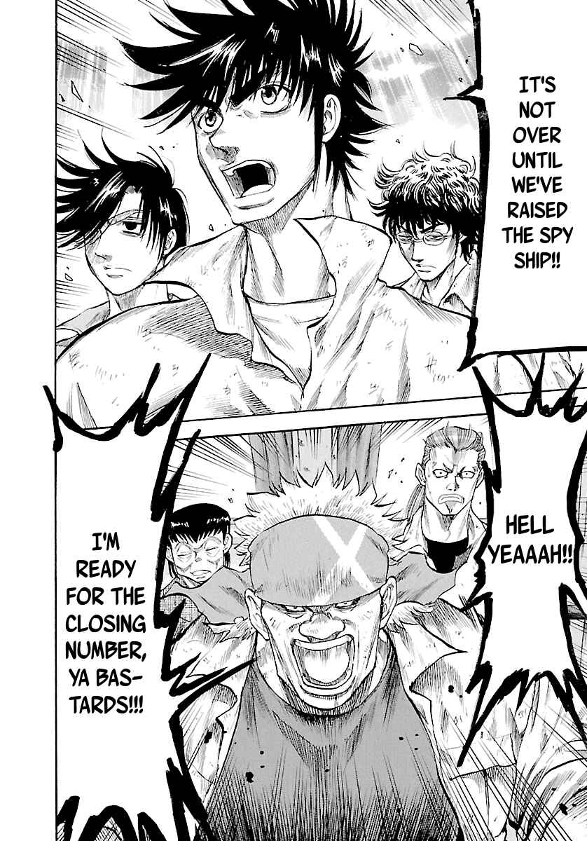 Page 22 Chapter 127 Master of the Ocean