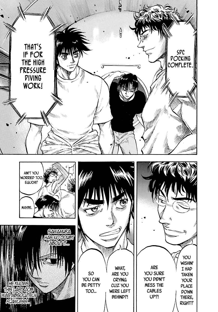 Page 7 Chapter 127 Master of the Ocean