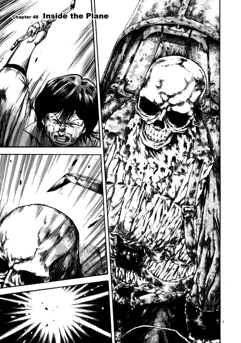 Page 1 Chapter 48 Master of the Ocean