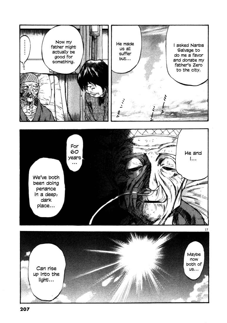 Page 17 Chapter 48 Master of the Ocean