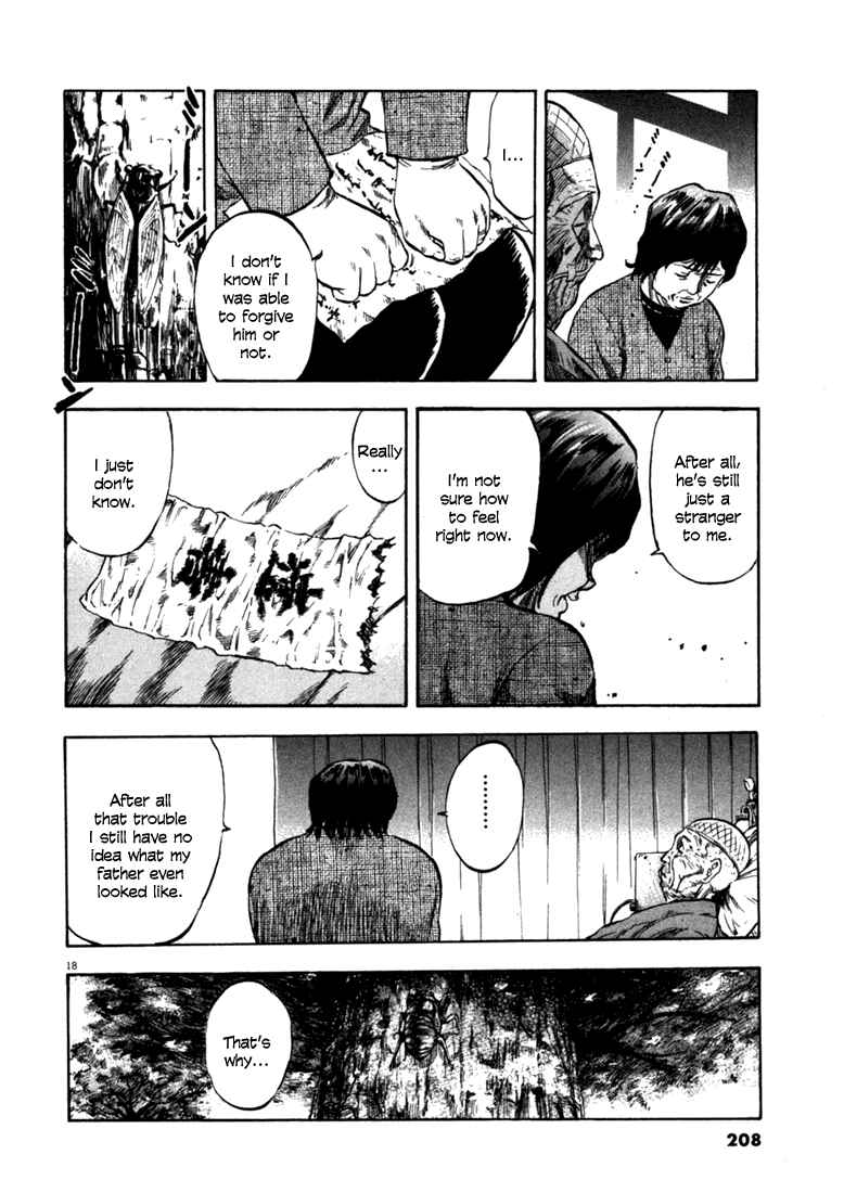 Page 18 Chapter 48 Master of the Ocean