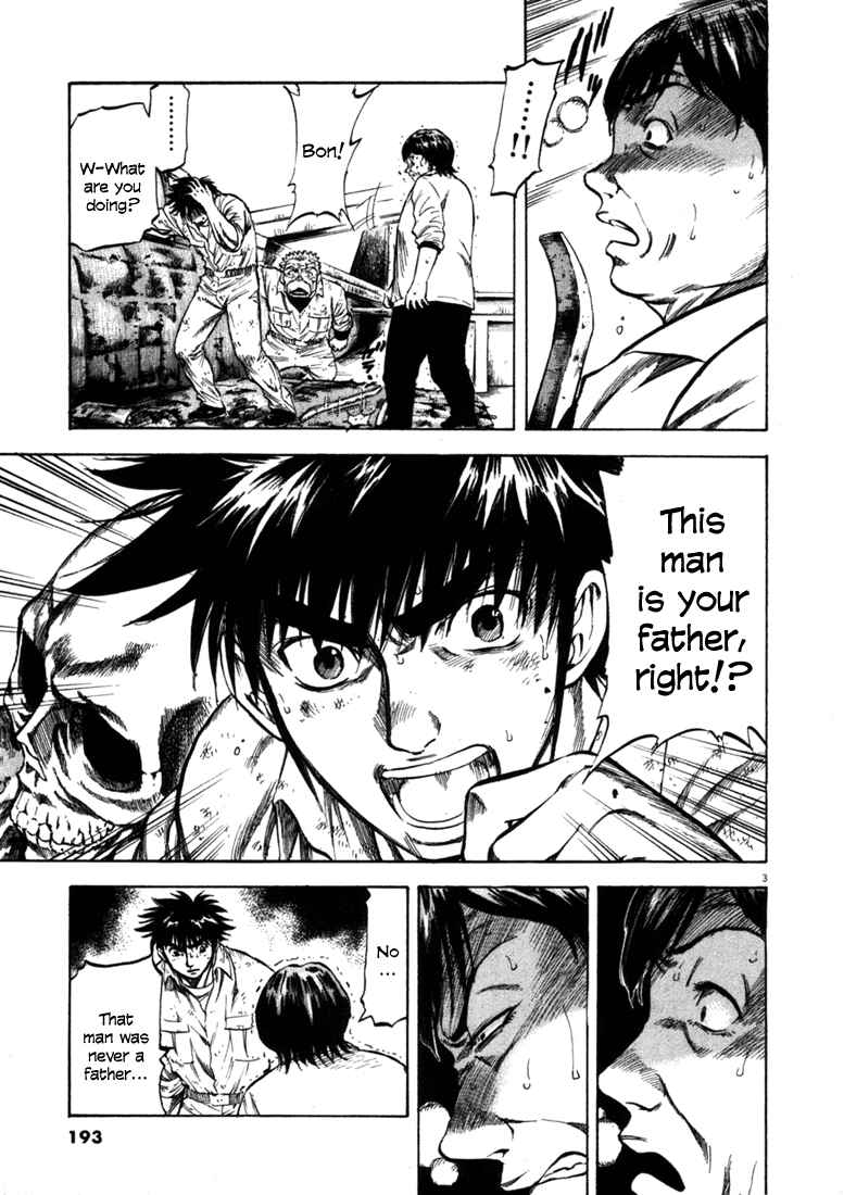 Page 3 Chapter 48 Master of the Ocean