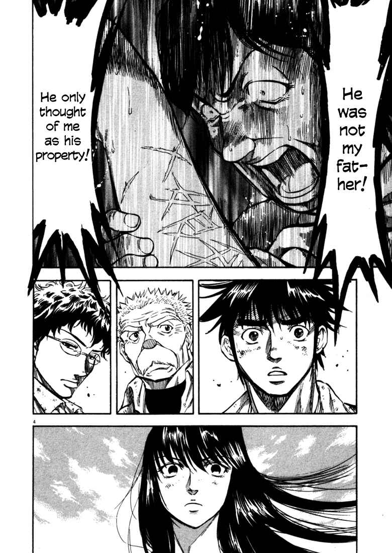 Page 4 Chapter 48 Master of the Ocean
