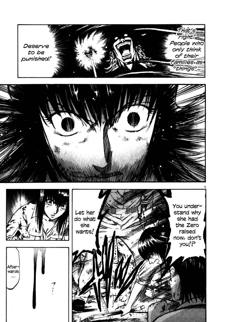 Page 5 Chapter 48 Master of the Ocean