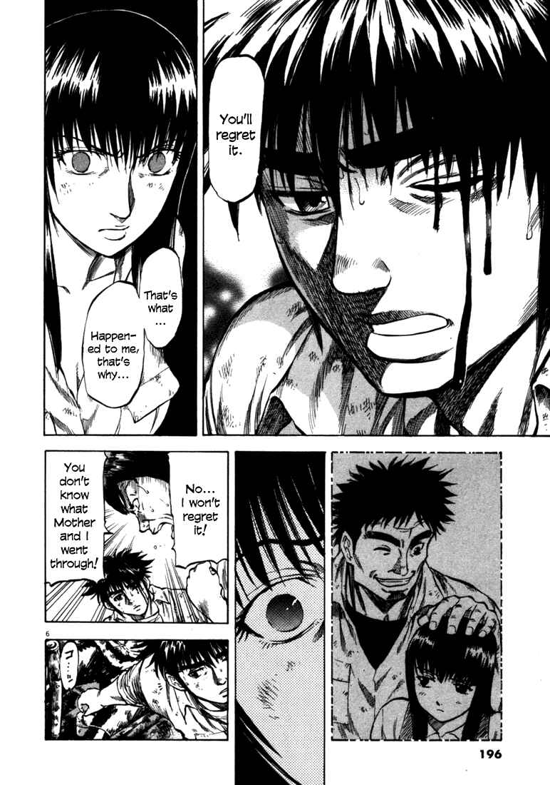 Page 6 Chapter 48 Master of the Ocean