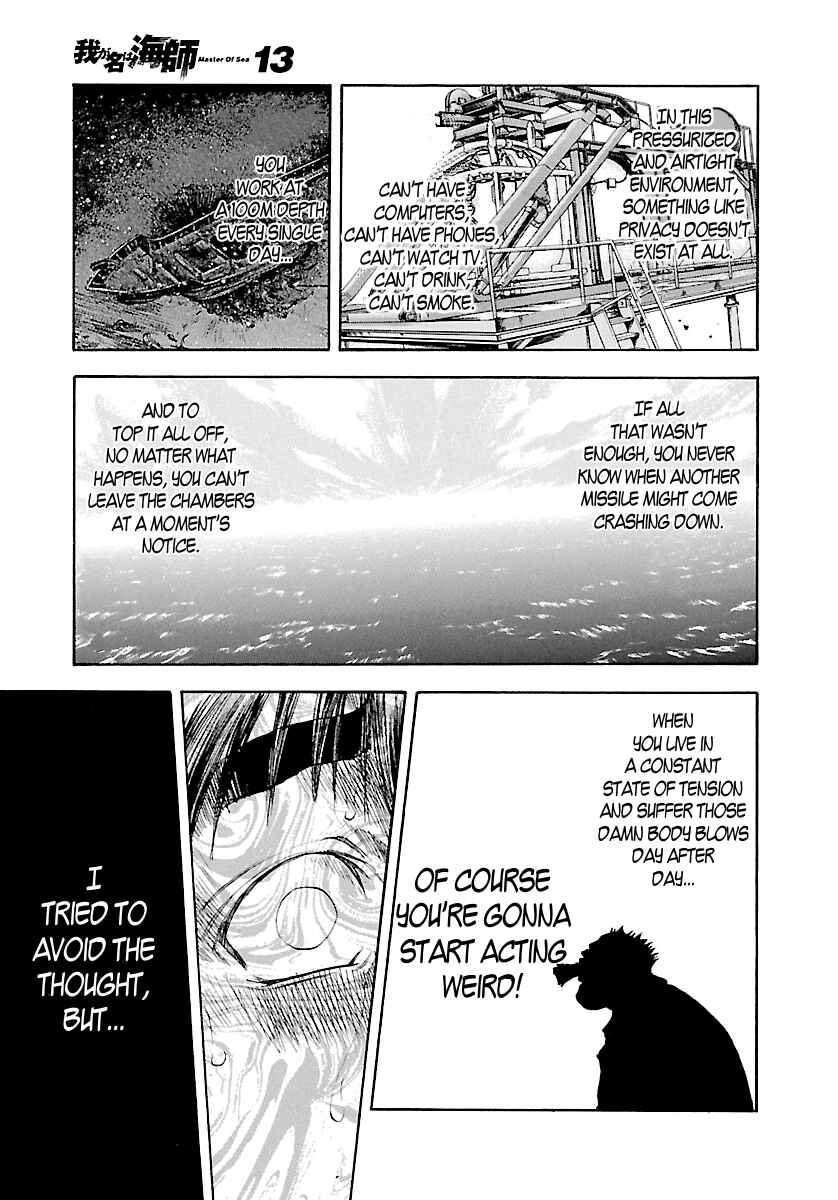 Page 18 Chapter 120 Master of the Ocean