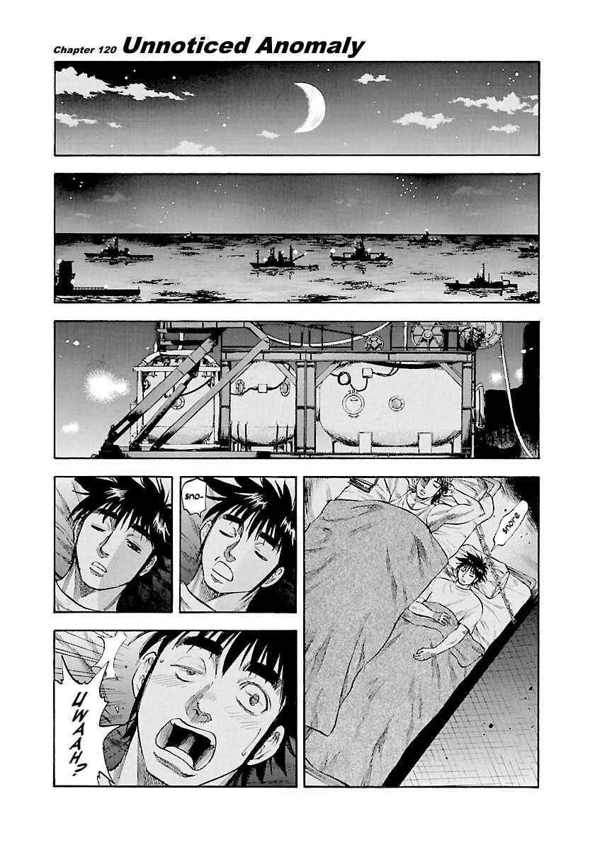 Page 2 Chapter 120 Master of the Ocean