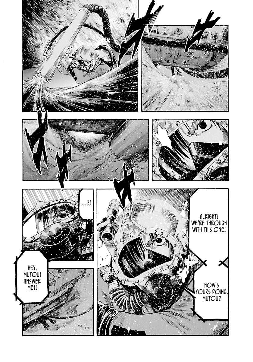 Page 8 Chapter 120 Master of the Ocean
