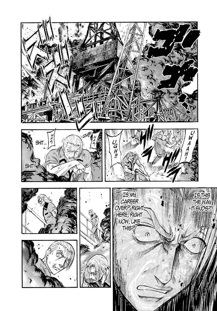 Page 5 Chapter 146 Master of the Ocean