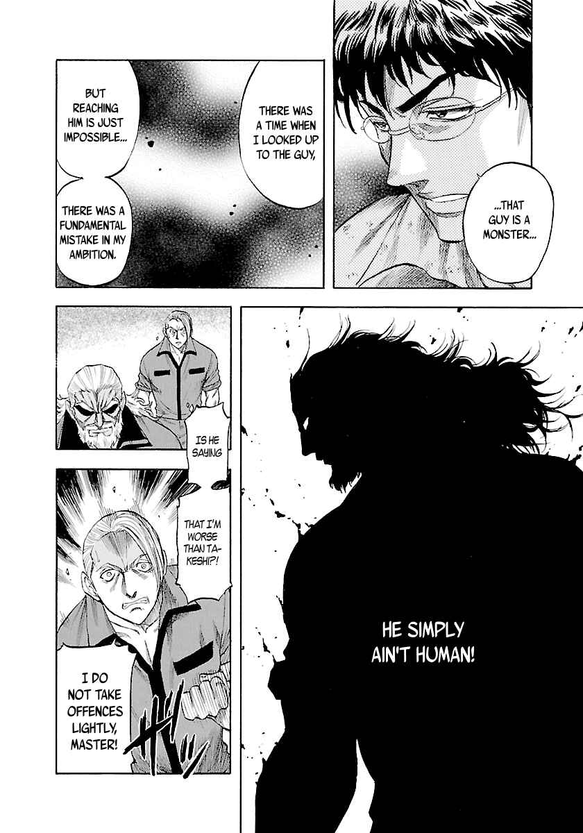 Page 18 Chapter 134 Master of the Ocean