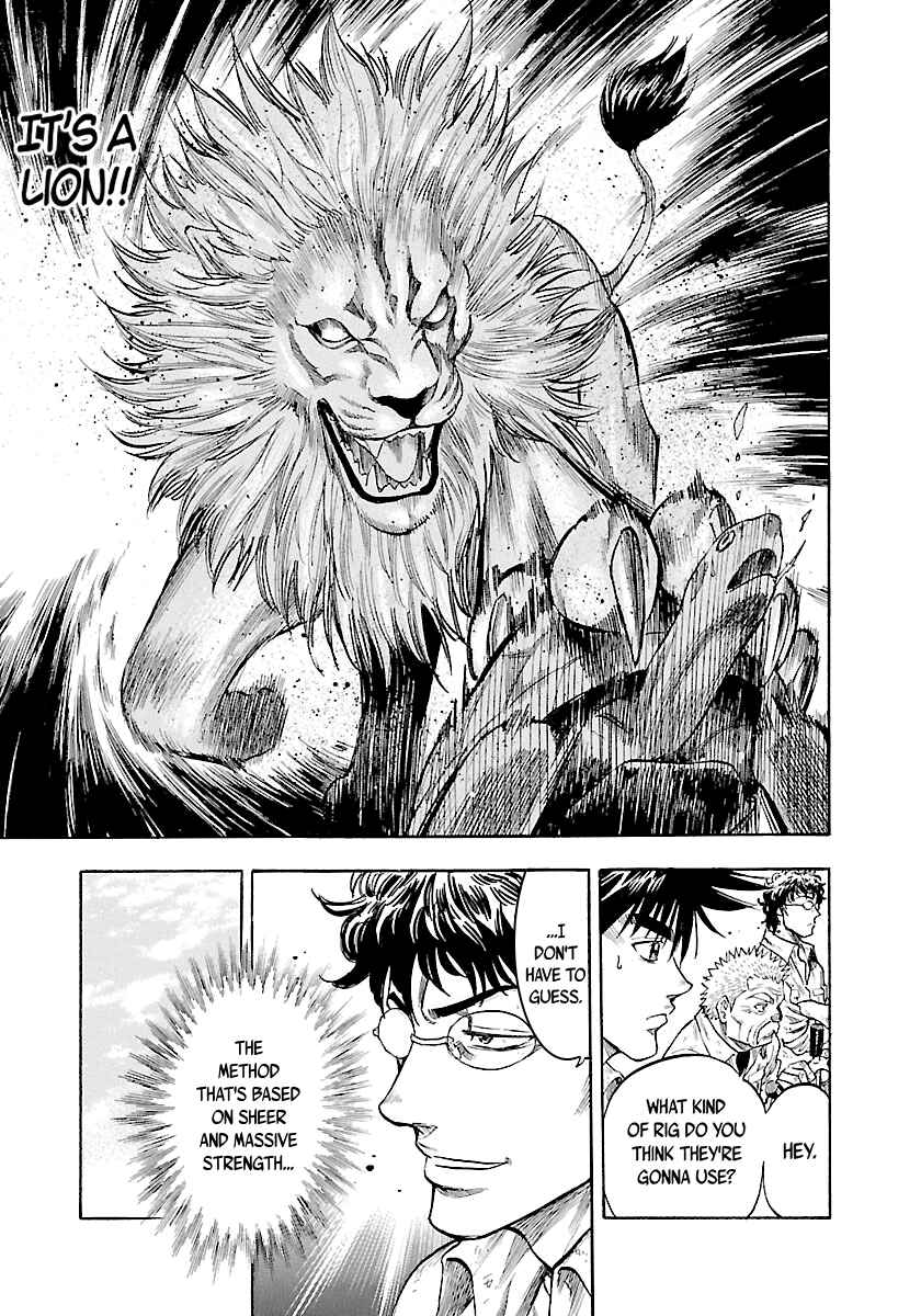 Page 6 Chapter 134 Master of the Ocean