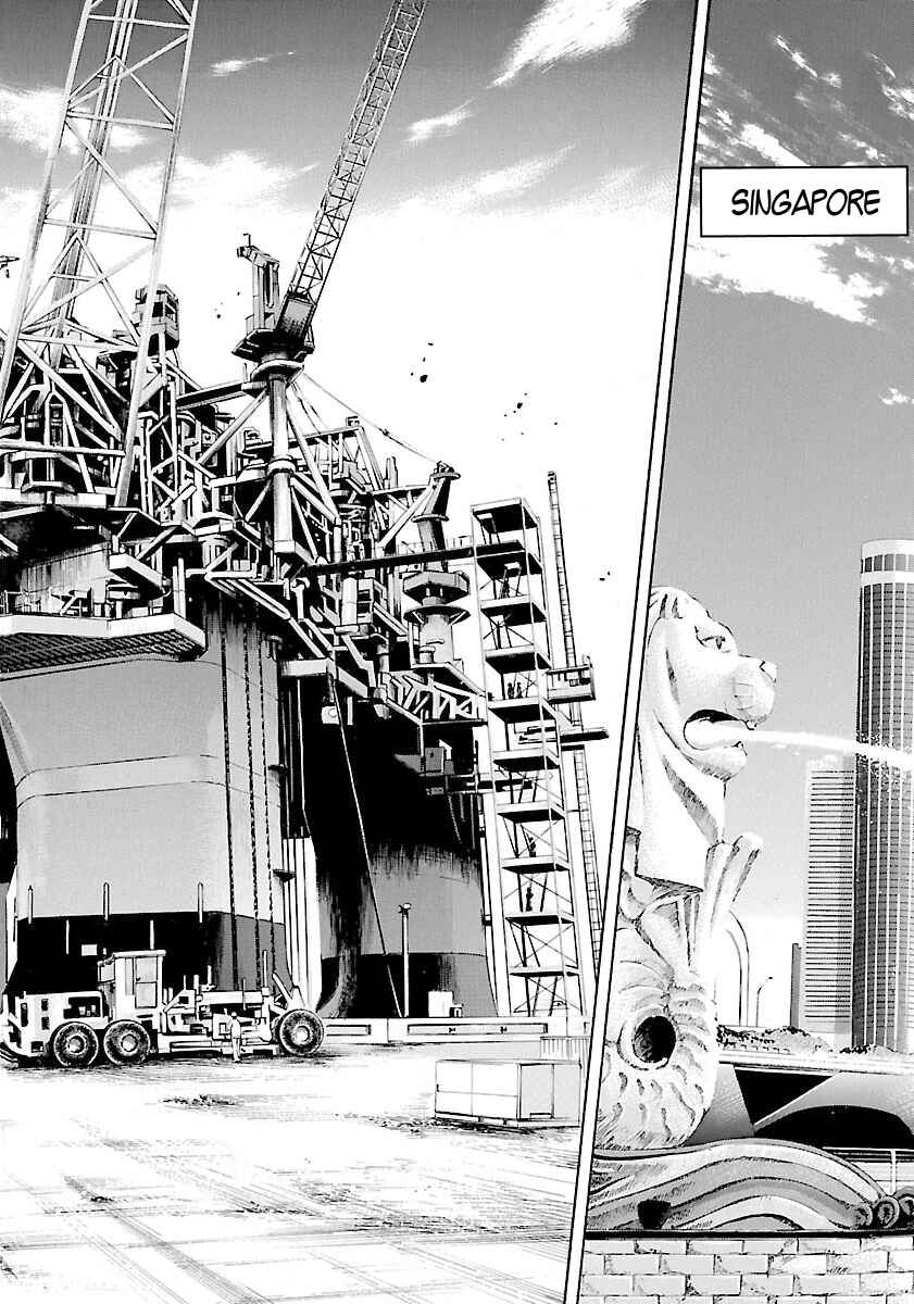 Page 7 Chapter 134 Master of the Ocean