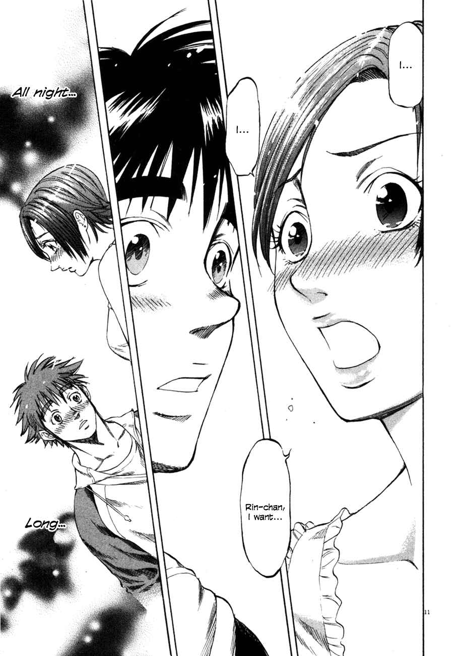 Page 11 Chapter 91 Master of the Ocean