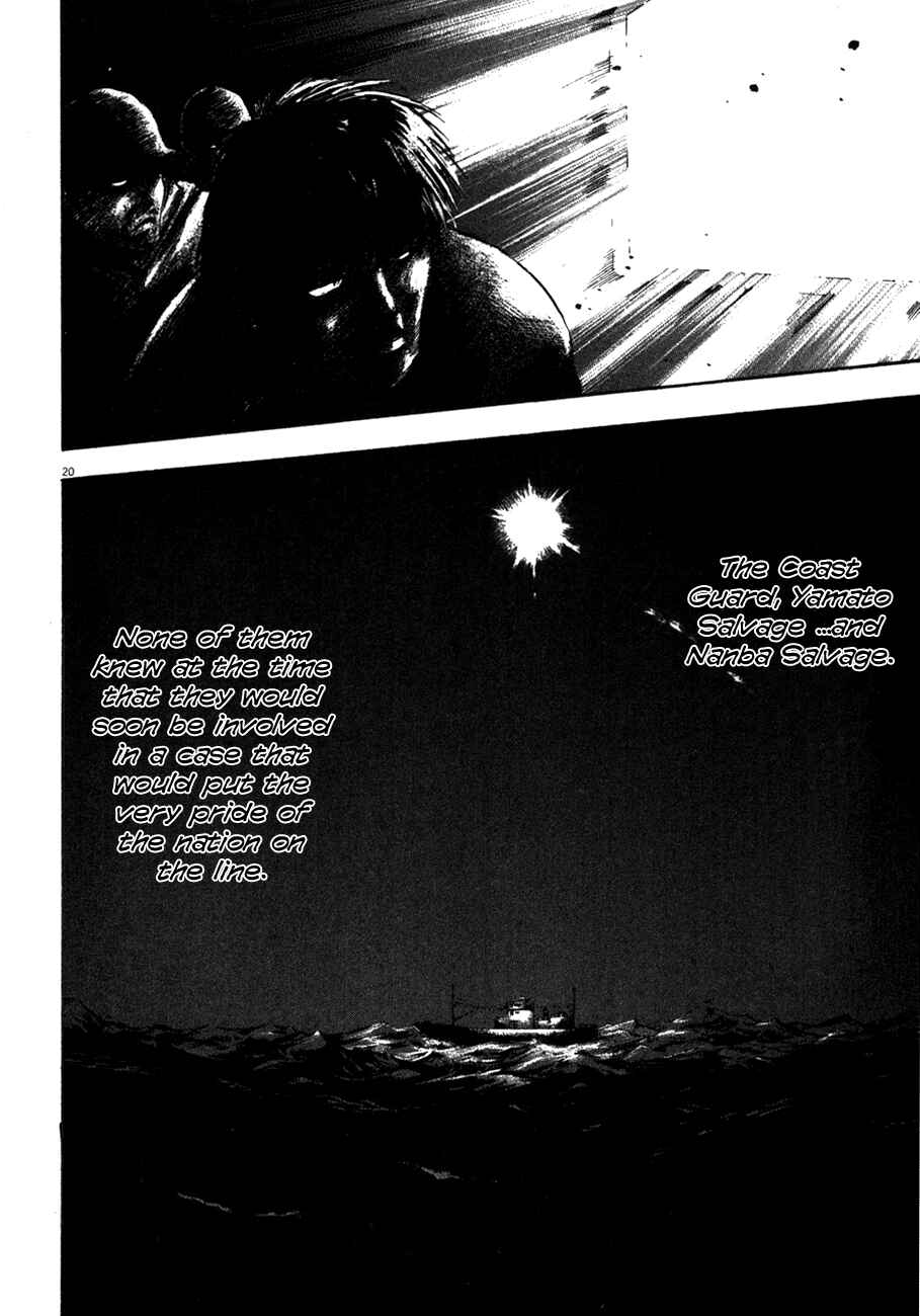 Page 20 Chapter 91 Master of the Ocean