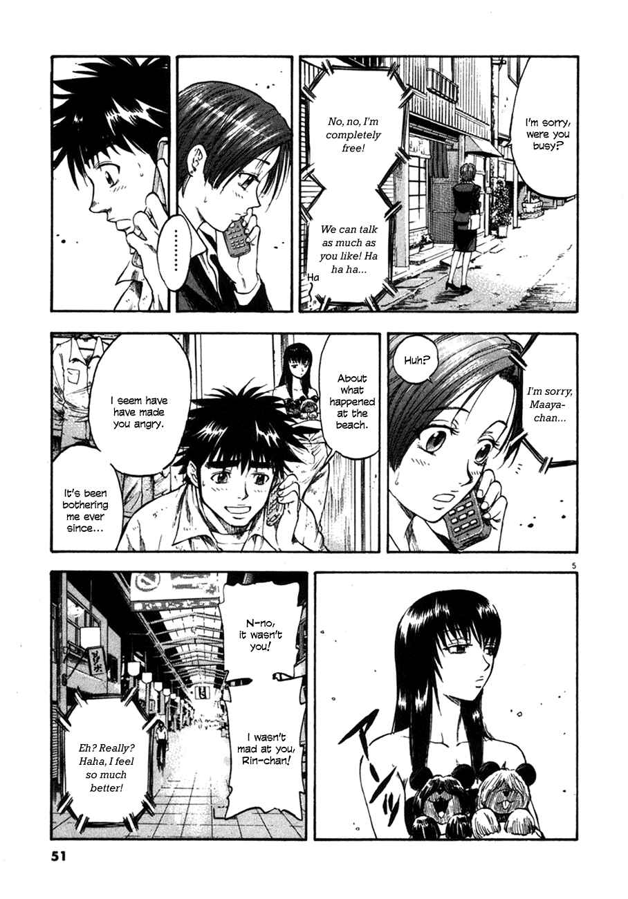 Page 5 Chapter 91 Master of the Ocean