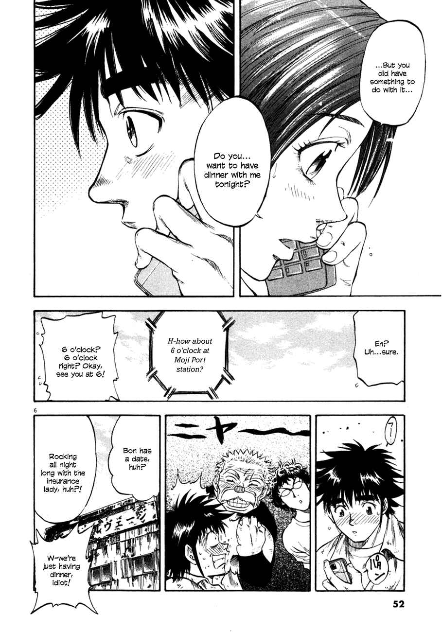 Page 6 Chapter 91 Master of the Ocean
