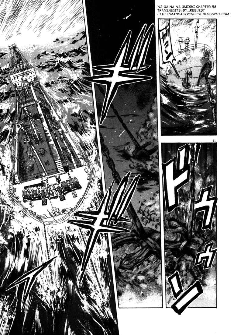 Page 11 Chapter 58 Master of the Ocean