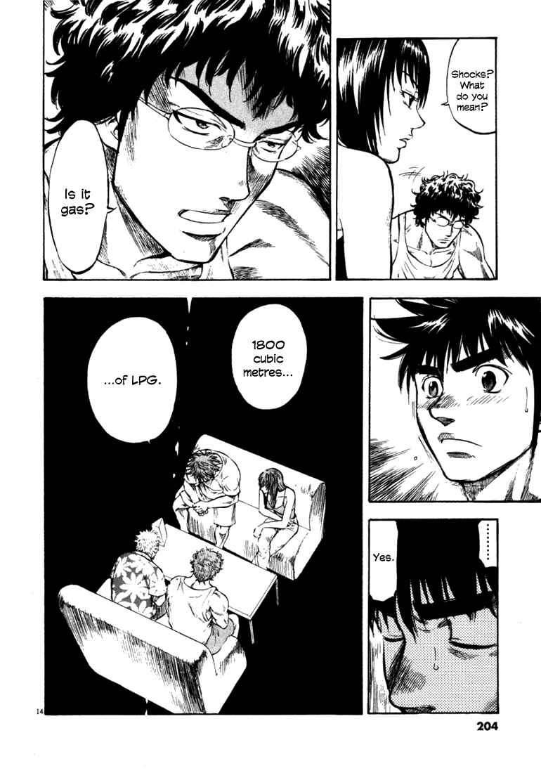 Page 14 Chapter 58 Master of the Ocean