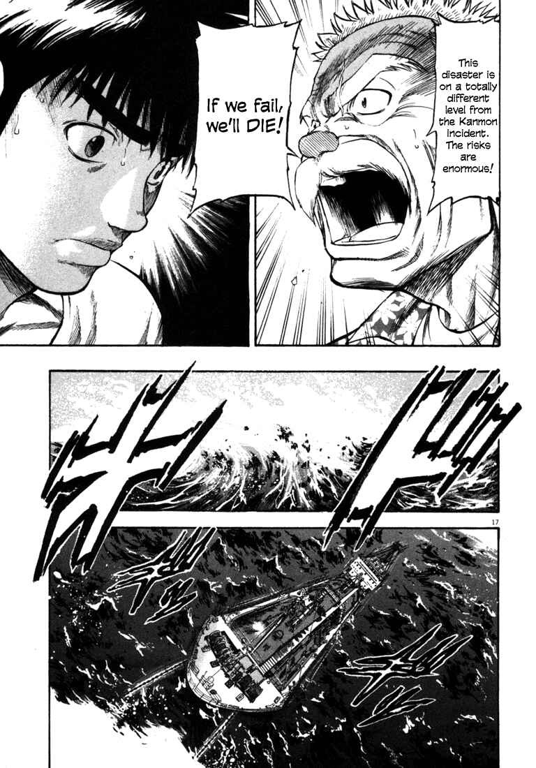Page 17 Chapter 58 Master of the Ocean