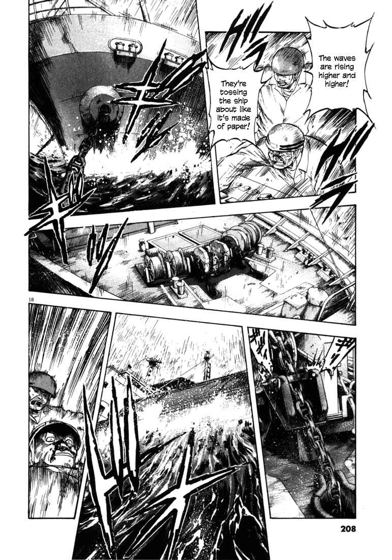 Page 18 Chapter 58 Master of the Ocean