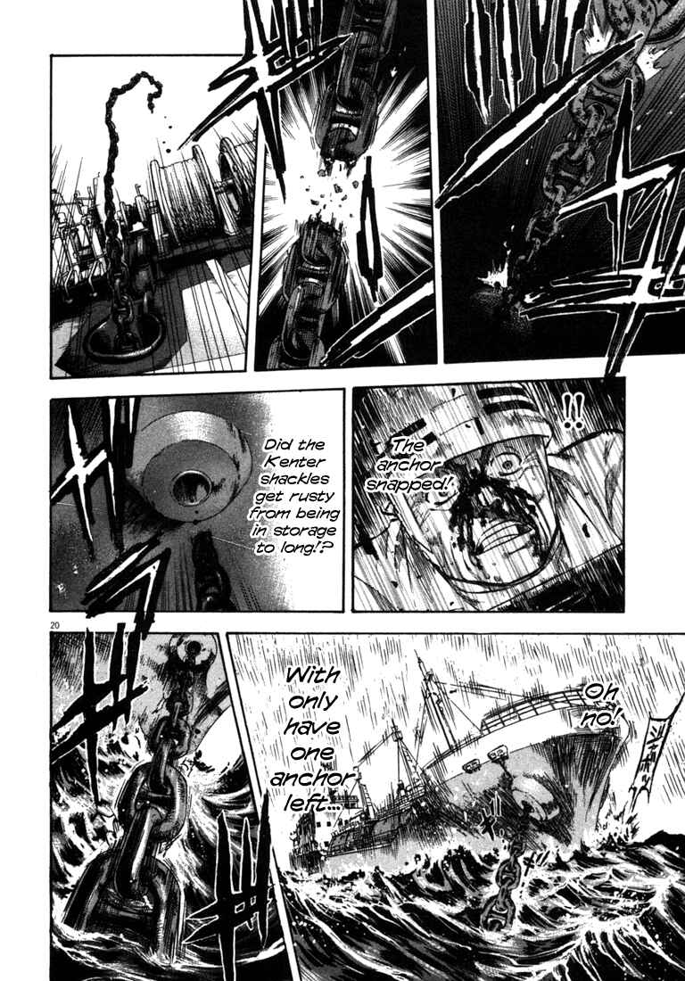 Page 20 Chapter 58 Master of the Ocean