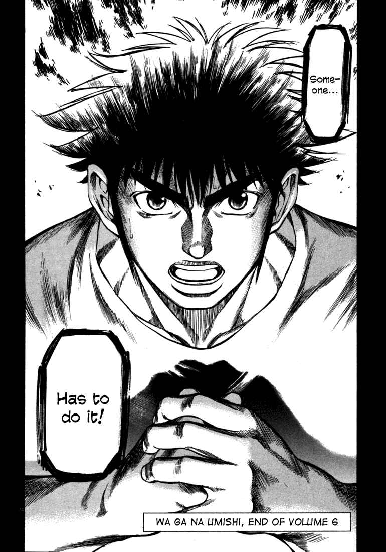 Page 24 Chapter 58 Master of the Ocean