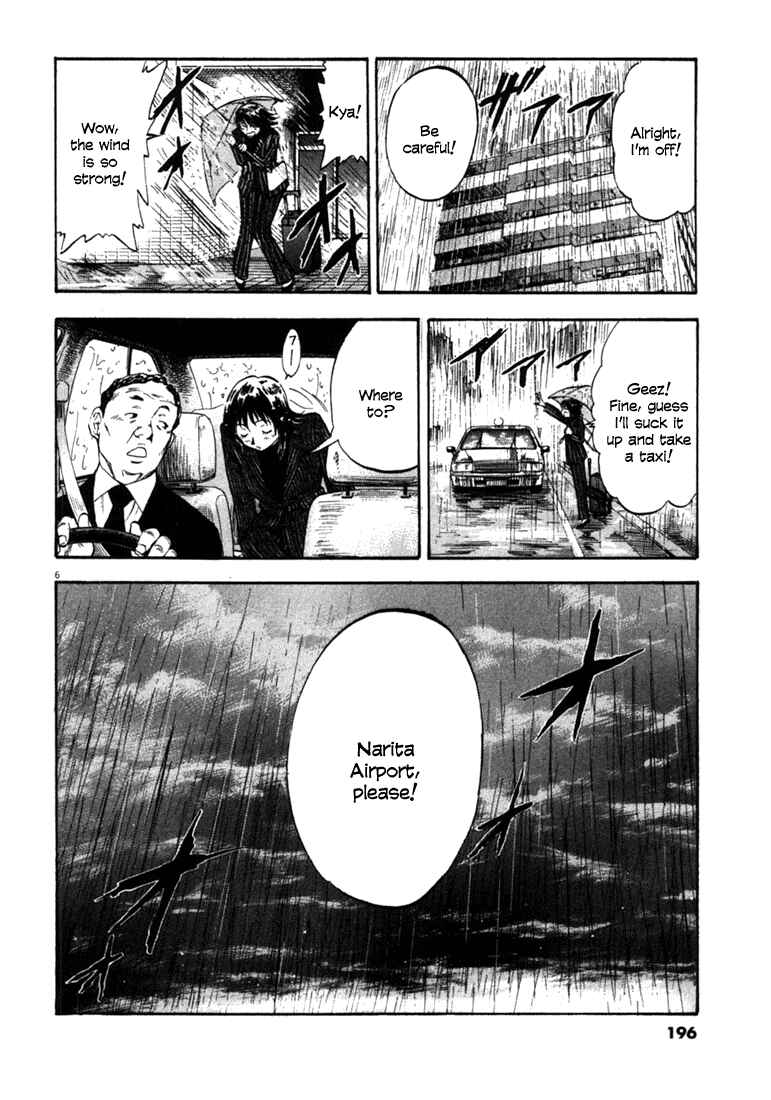 Page 6 Chapter 58 Master of the Ocean
