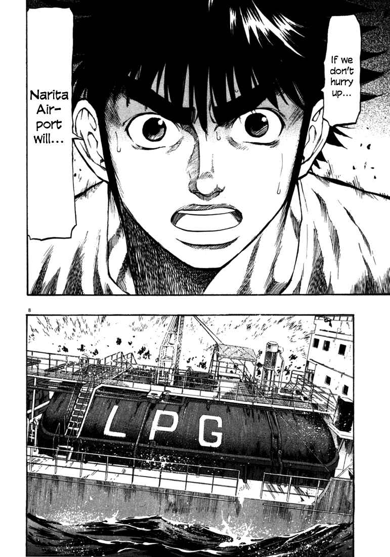 Page 8 Chapter 58 Master of the Ocean