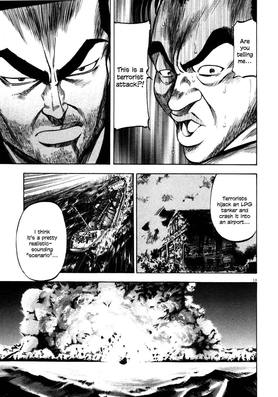 Page 17 Chapter 69 Master of the Ocean