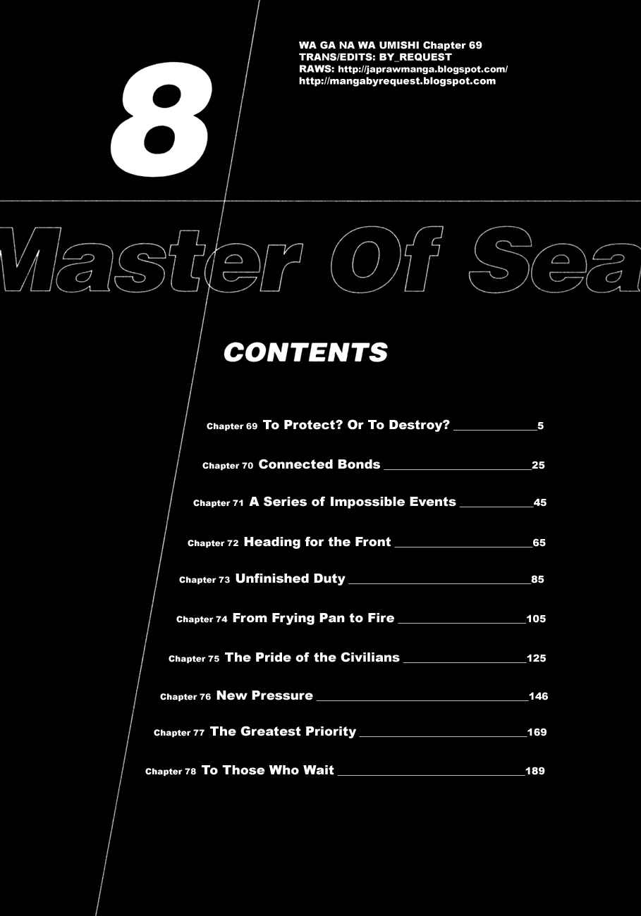 Page 4 Chapter 69 Master of the Ocean