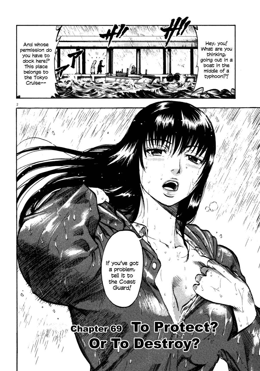Page 6 Chapter 69 Master of the Ocean