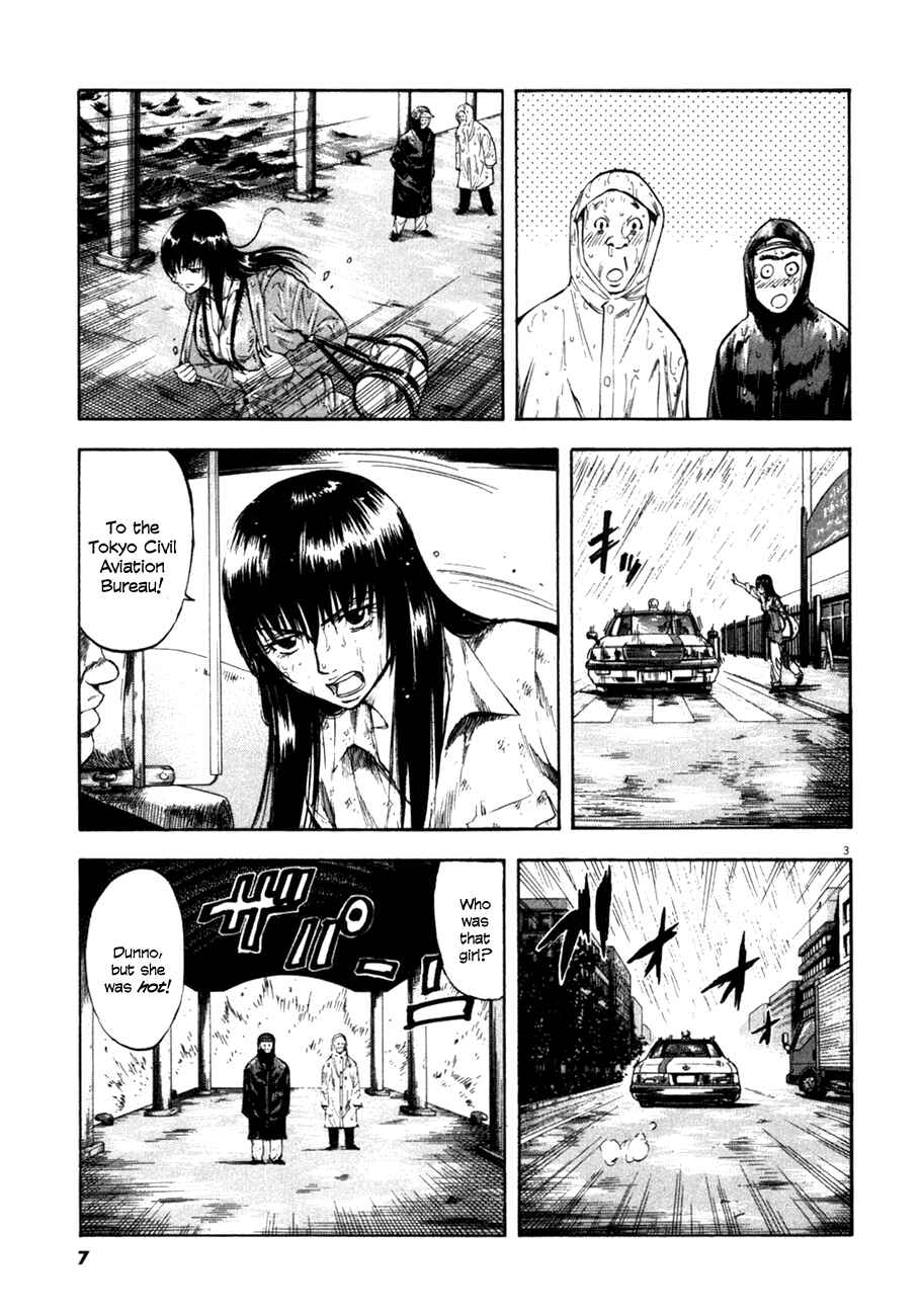 Page 7 Chapter 69 Master of the Ocean