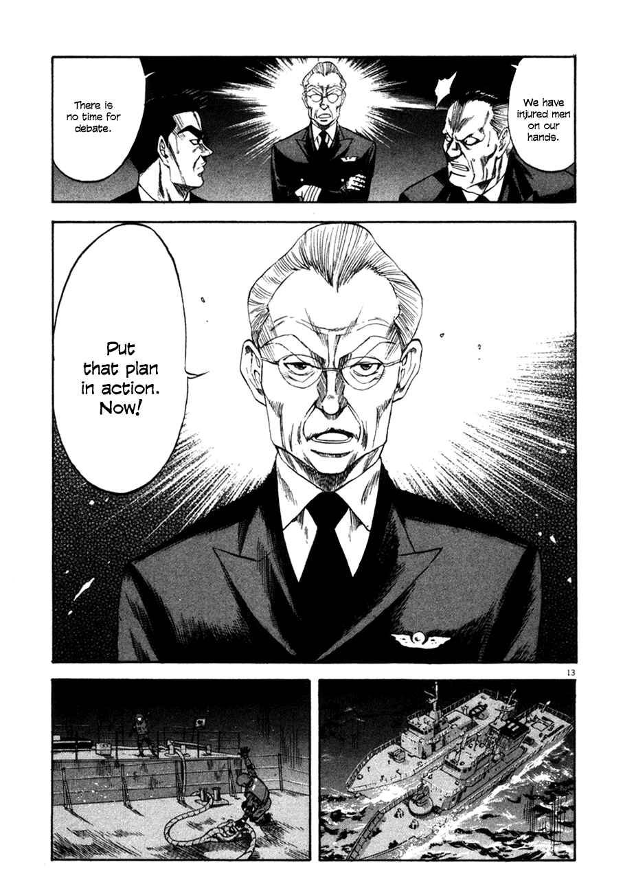 Page 12 Chapter 95 Master of the Ocean