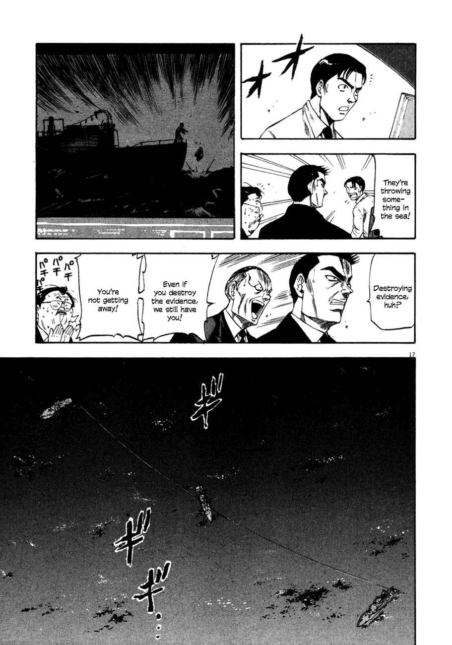 Page 16 Chapter 95 Master of the Ocean