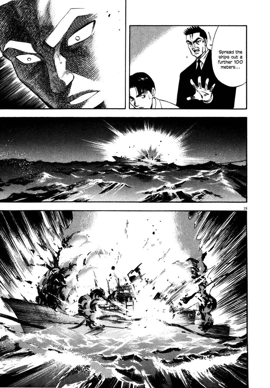 Page 18 Chapter 95 Master of the Ocean