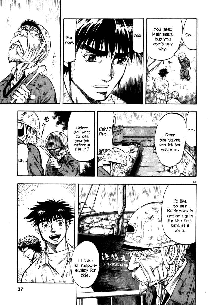 Page 13 Chapter 60 Master of the Ocean