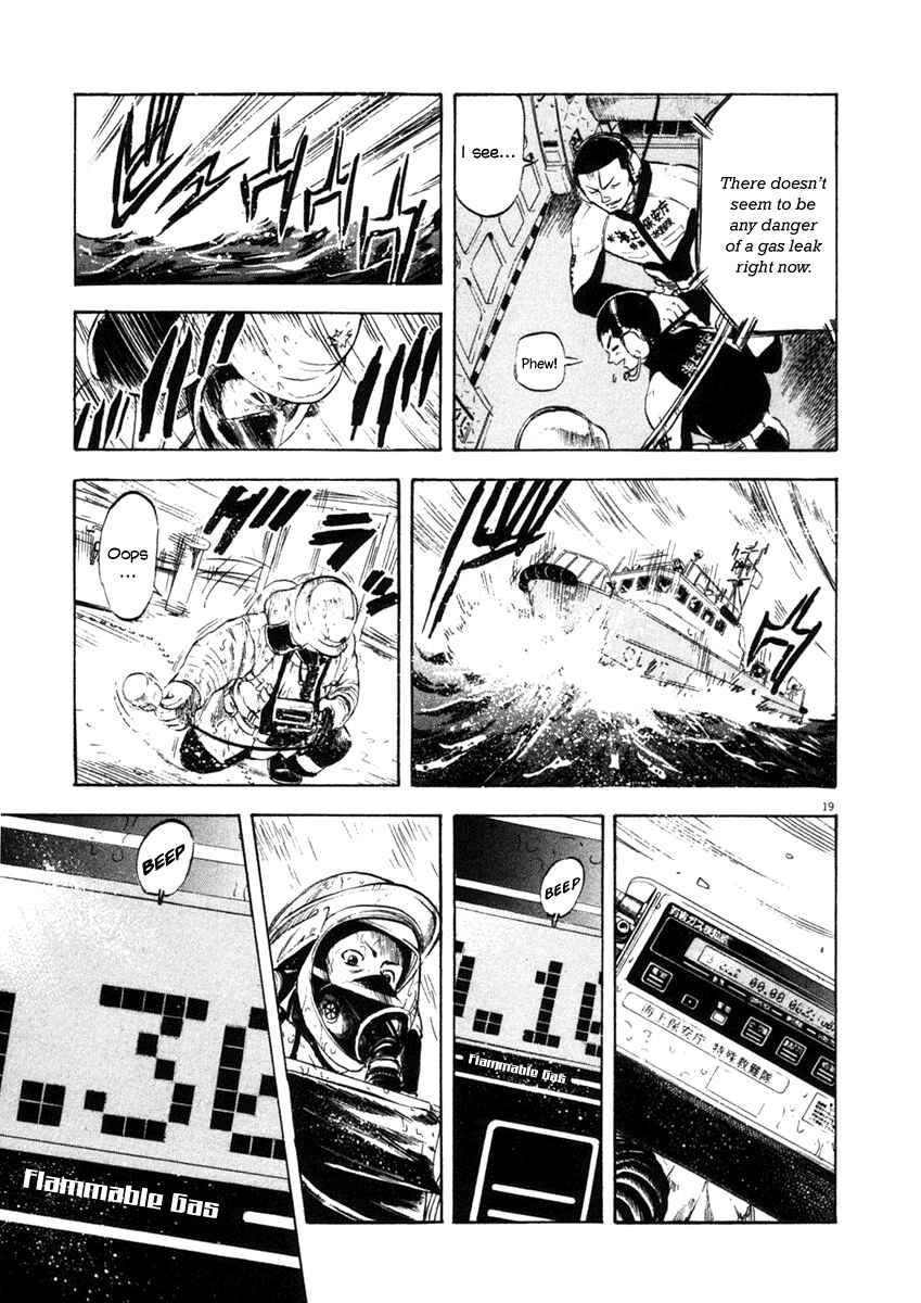 Page 18 Chapter 60 Master of the Ocean