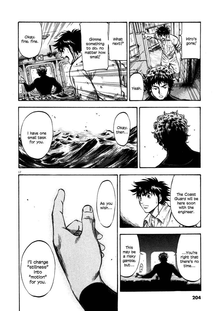 Page 17 Chapter 68 Master of the Ocean