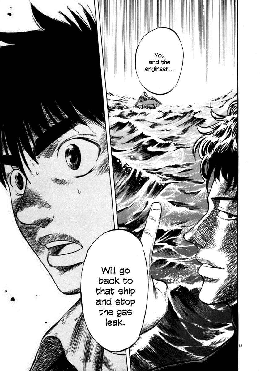 Page 18 Chapter 68 Master of the Ocean